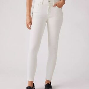 Levi's White Skinny High-Rise Jeans
